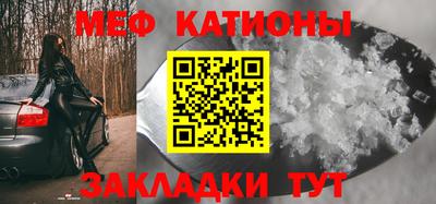 ешки Бугуруслан