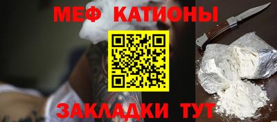 ешки Бугуруслан