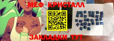 ешки Бугуруслан