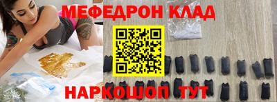 a pvp Бузулук