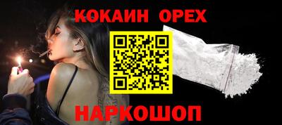 a pvp Бузулук