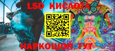 ешки Бугуруслан