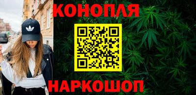 ешки Бугуруслан
