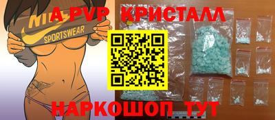 ешки Бугуруслан
