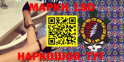 ешки Бугуруслан