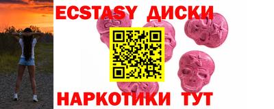 a pvp Бузулук
