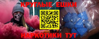 a pvp Бузулук