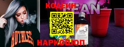 a pvp Бузулук