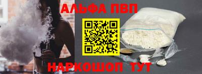 ешки Бугуруслан
