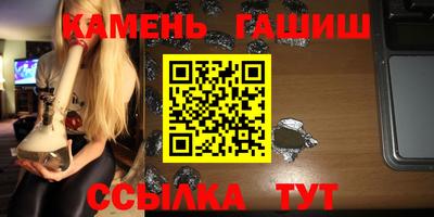 ешки Бугуруслан