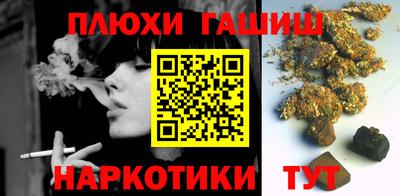 a pvp Бузулук