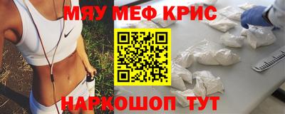 ешки Бугуруслан