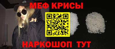 a pvp Бузулук